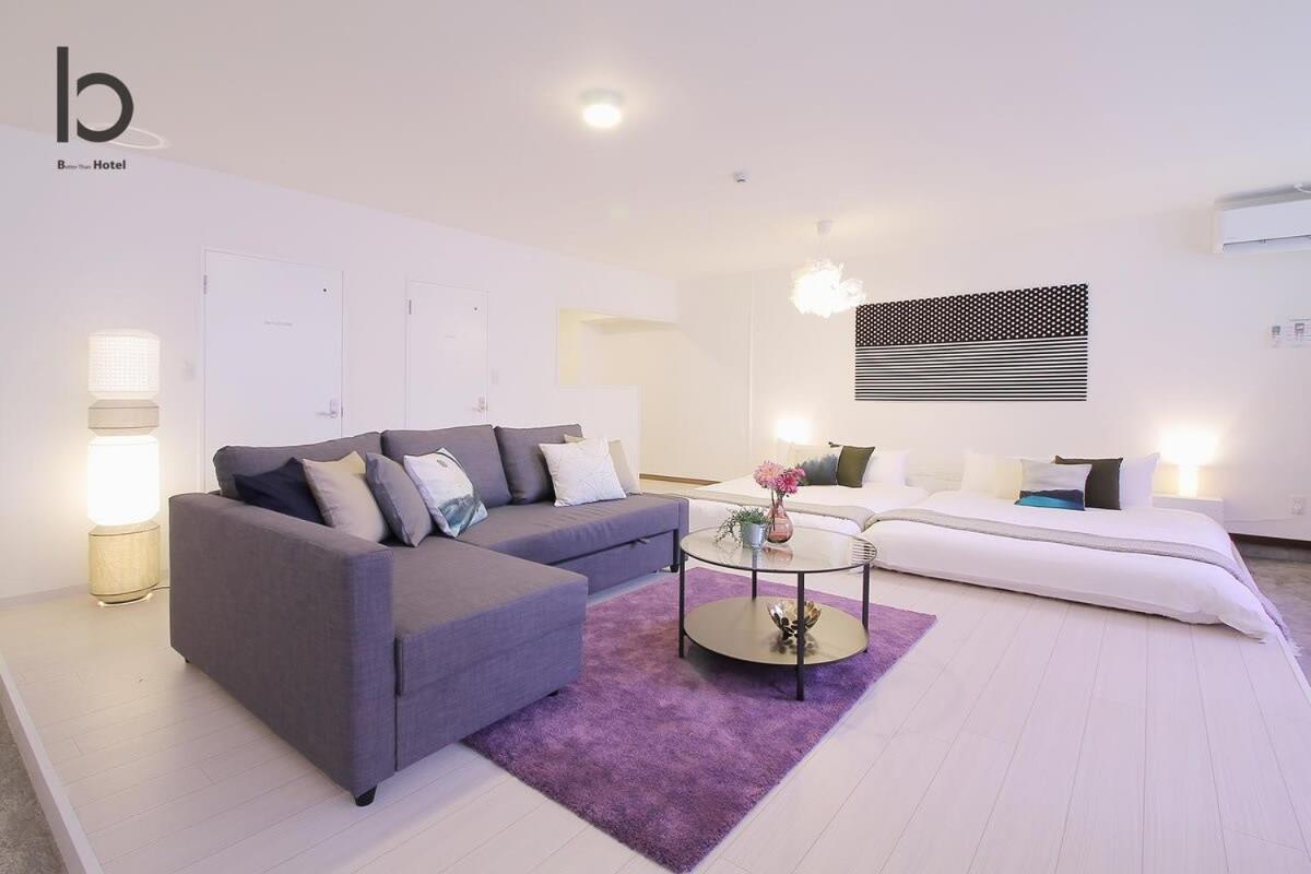 Hanagin - Beautiful Apartment For 6People With Free Wifi 102 Hirošima Exteriér fotografie